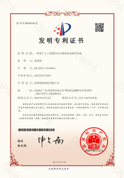 一種PCB缺陷的智能識別方法及裝置