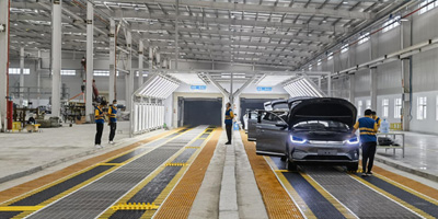 深圳市安車檢測股份有限公司