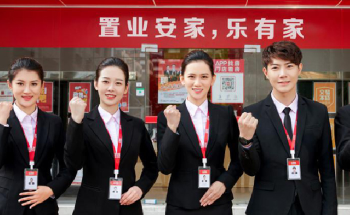 深圳市樂有家控股集團(tuán)有限公司
