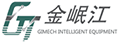 深圳市金岷江智能裝備有限公司
