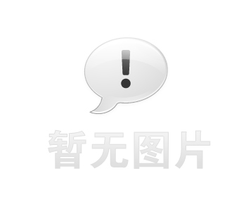 江蘇聚為電子科技集團(tuán)有限公司