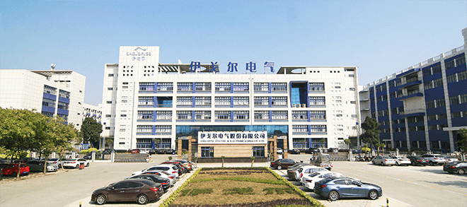 伊戈爾電氣股份有限公司
